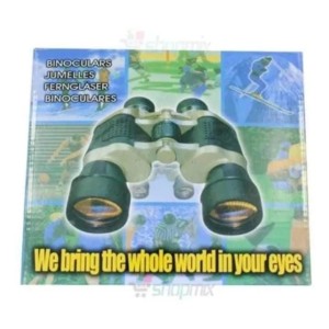 BINOCULO ALTO ALCANCE YA-7174 RLW