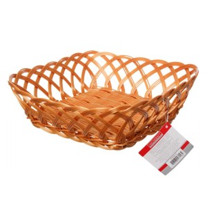 CESTO QUADRADO LILY 23,5CM RTAN012 HAUSKRAFT