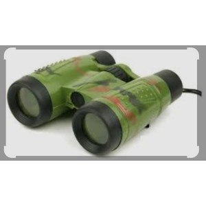 BINOCULO CAMUFLADO YA-7181